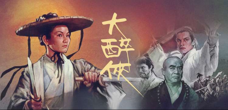 间谍过家家 主视觉